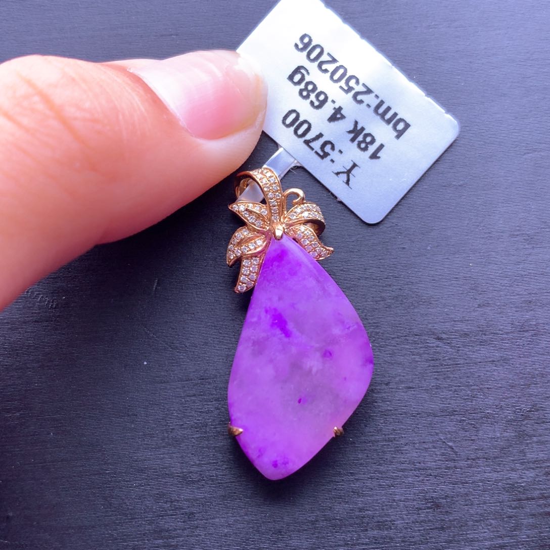 苏纪石（舒俱来）吊坠18K金镶嵌