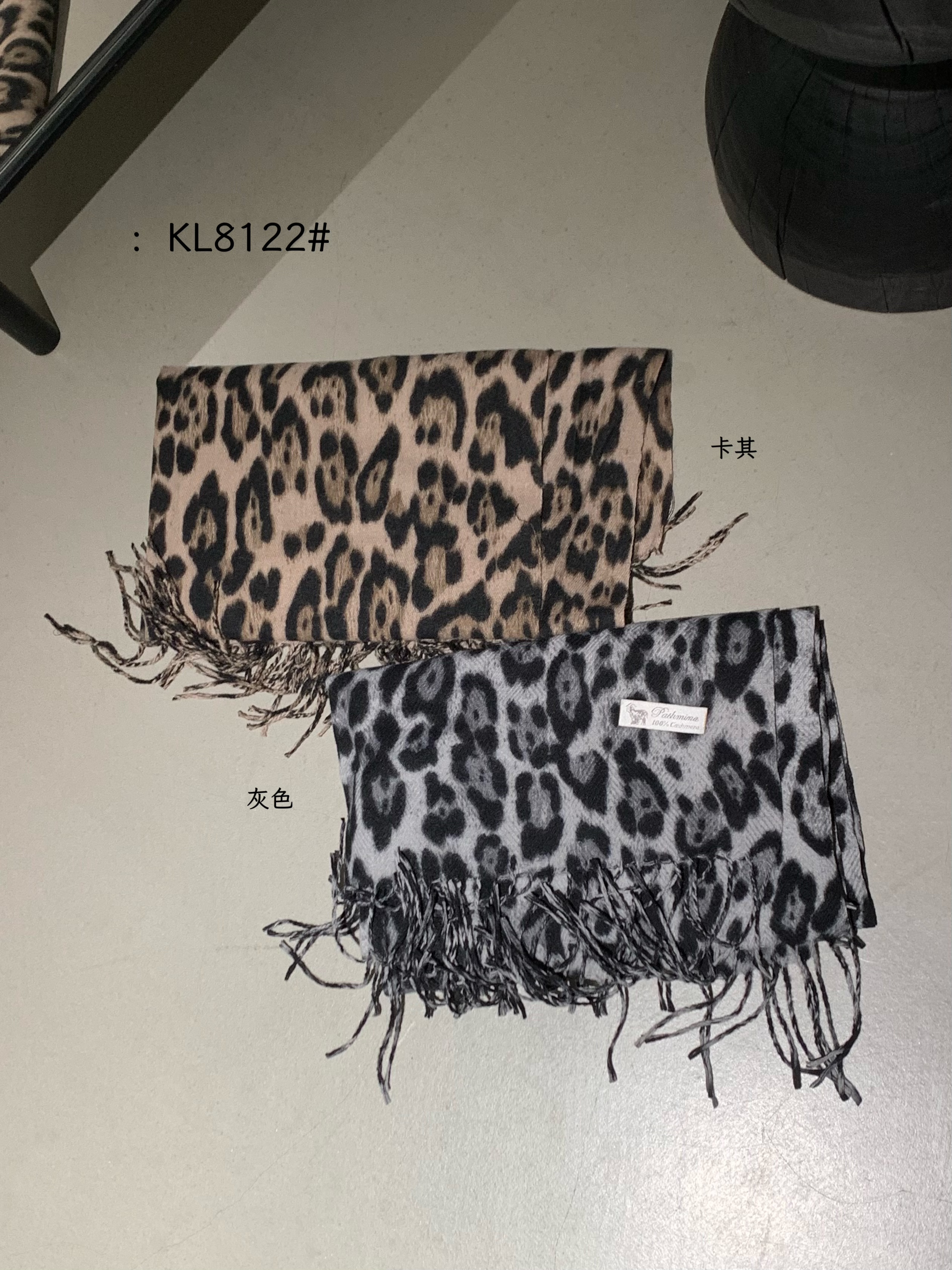 米古古 RS #8122-新 美式复古辣妹豹纹流苏围巾 
