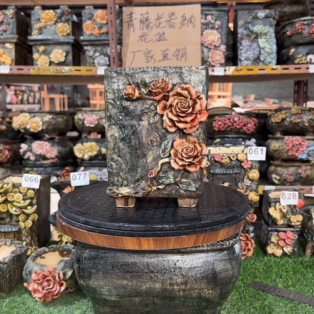 内口12外高20左右微瑕