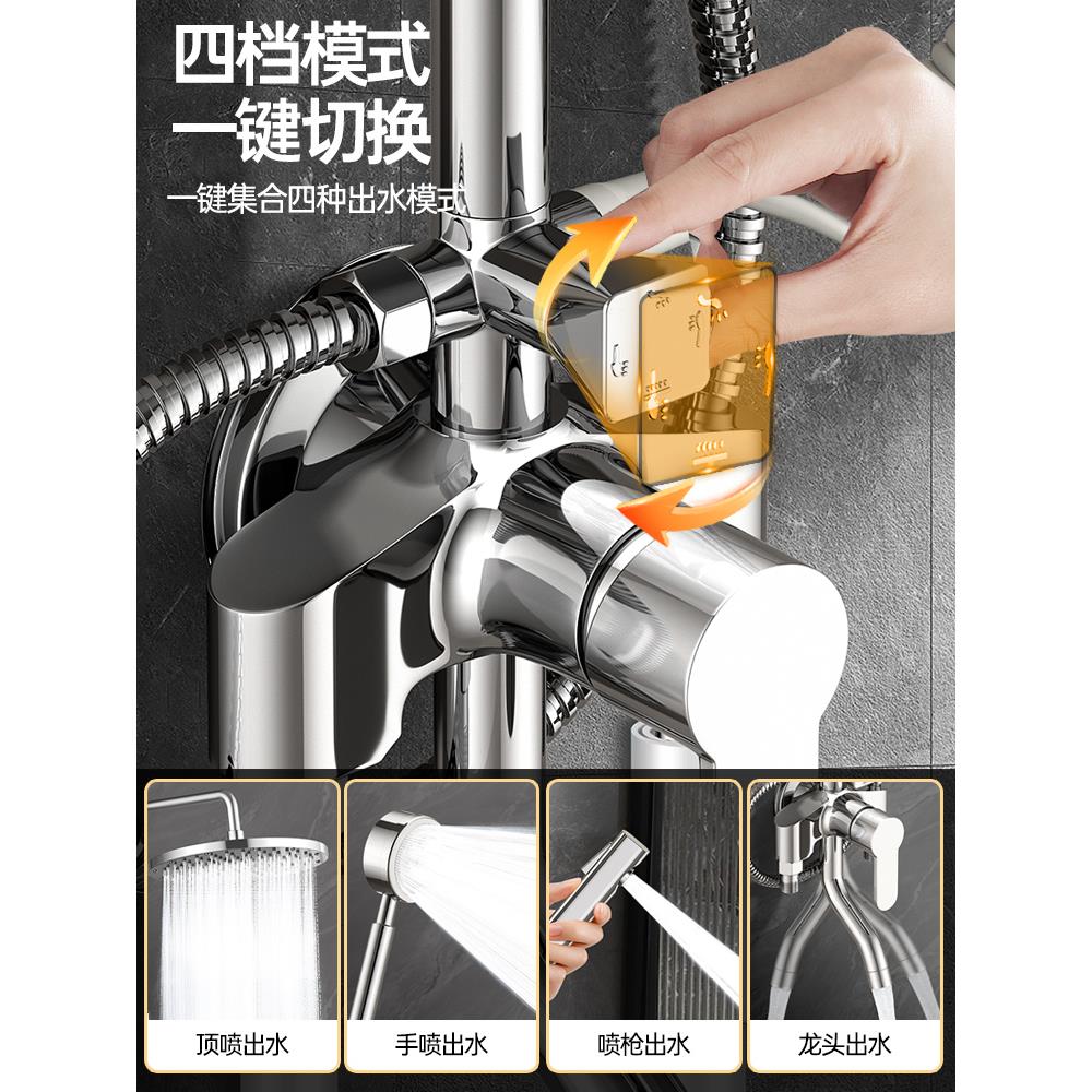 九.牧适配304不锈钢明装淋浴花洒套装家用浴室卫生间混水阀增压喷