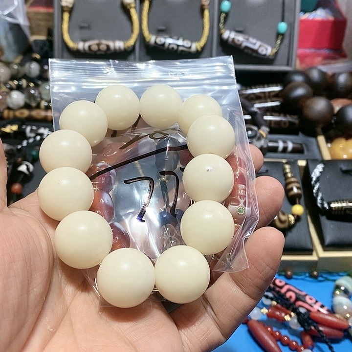 白玉菩提手串用****4777号男女同款