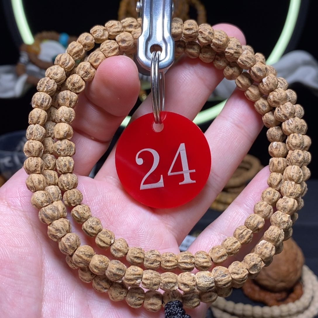 柏香籽/百香籽吊坠