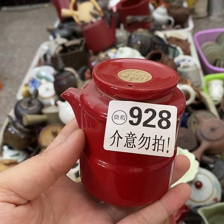陶瓷艺术品及陶瓷制品