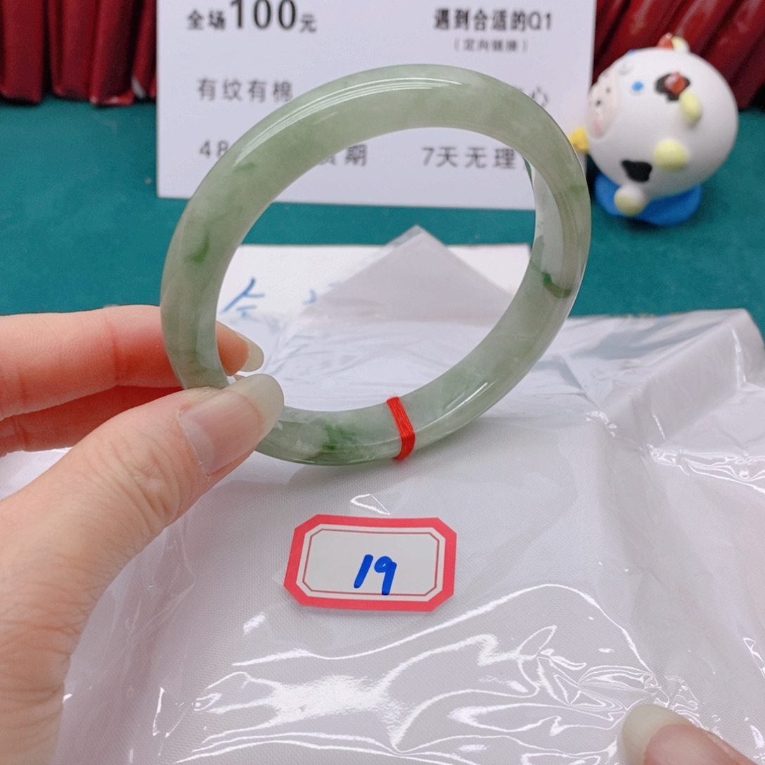 翡翠手镯未镶嵌花****娘199999999