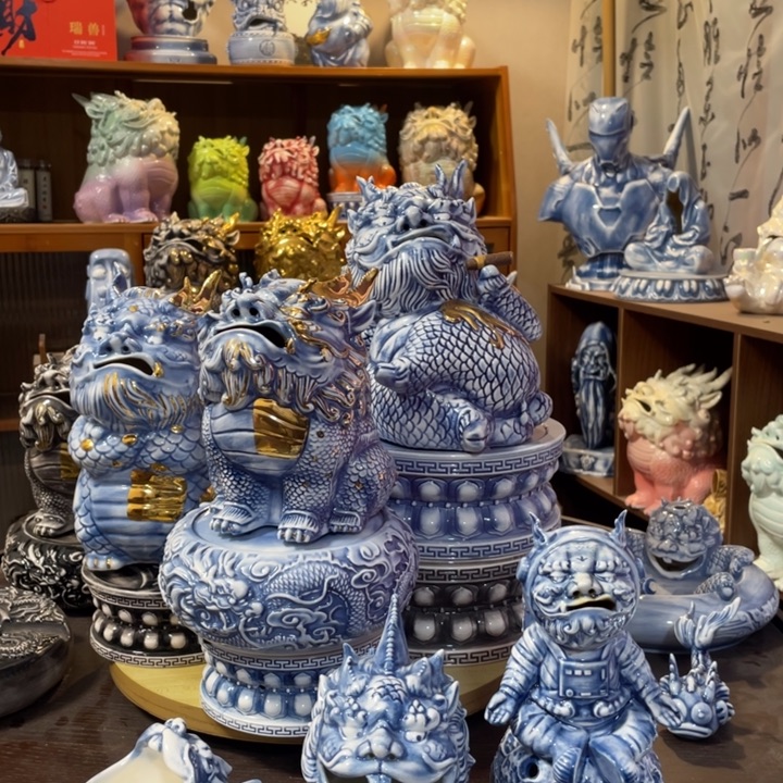 游***间瓷片摆件1111111111