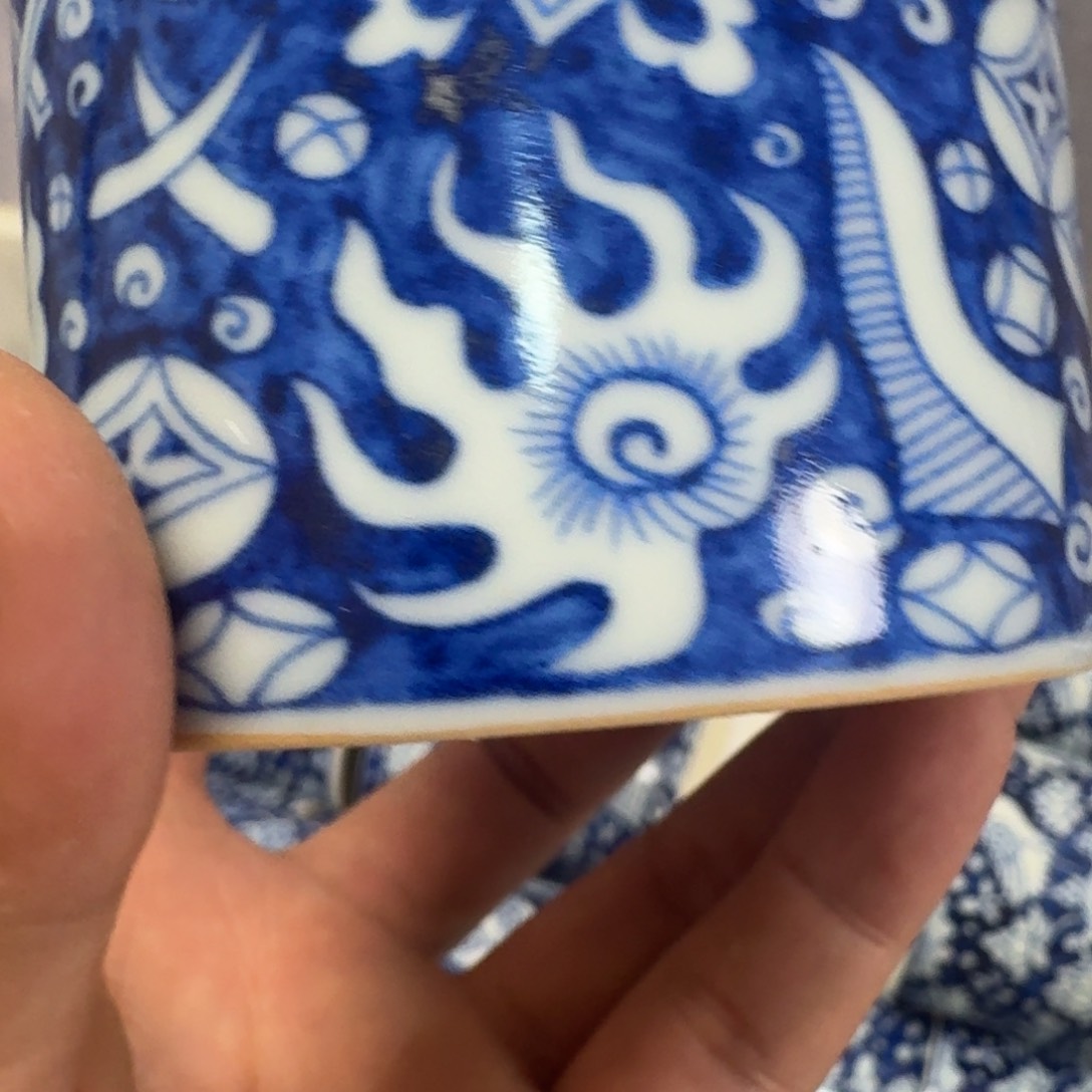 杯青花八宝直口杯