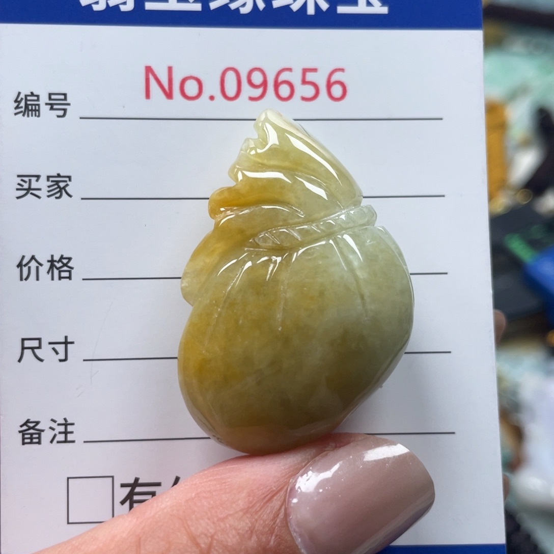 翡翠挂件未镶嵌翡玉缘翡翠挂件