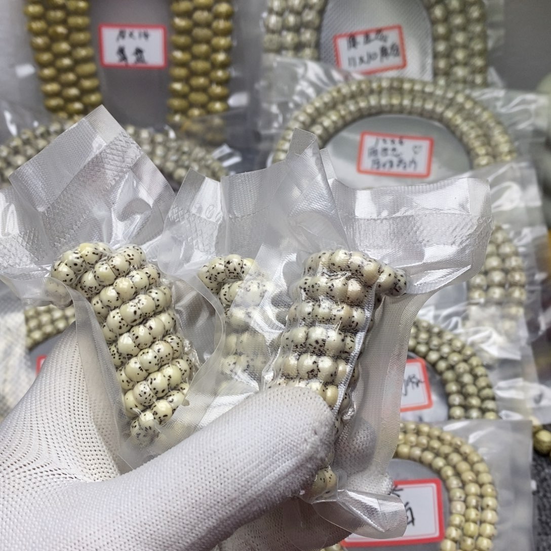 星月菩提把件7的大肠福利