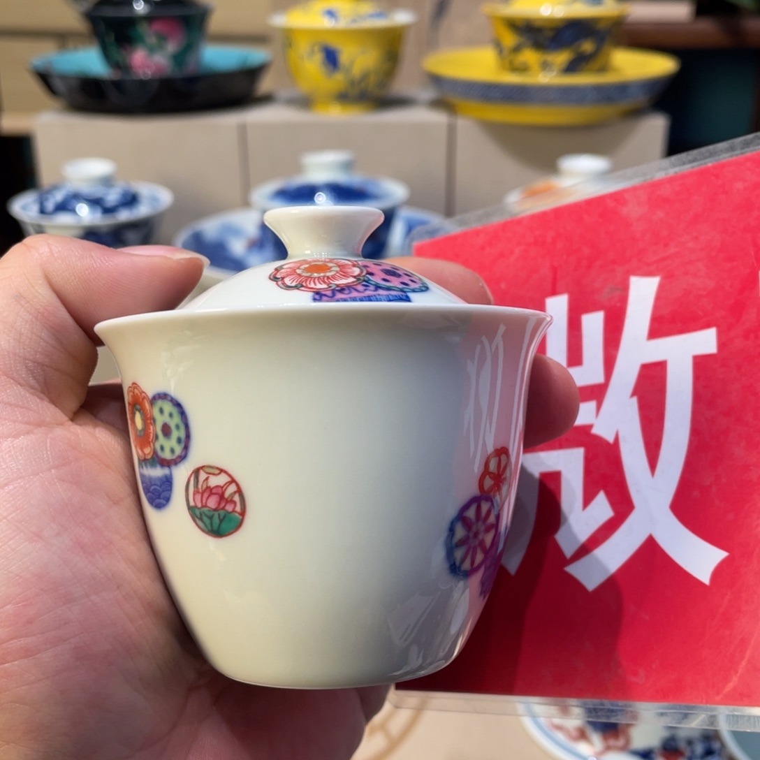 杯景德镇陶瓷学院美术学院