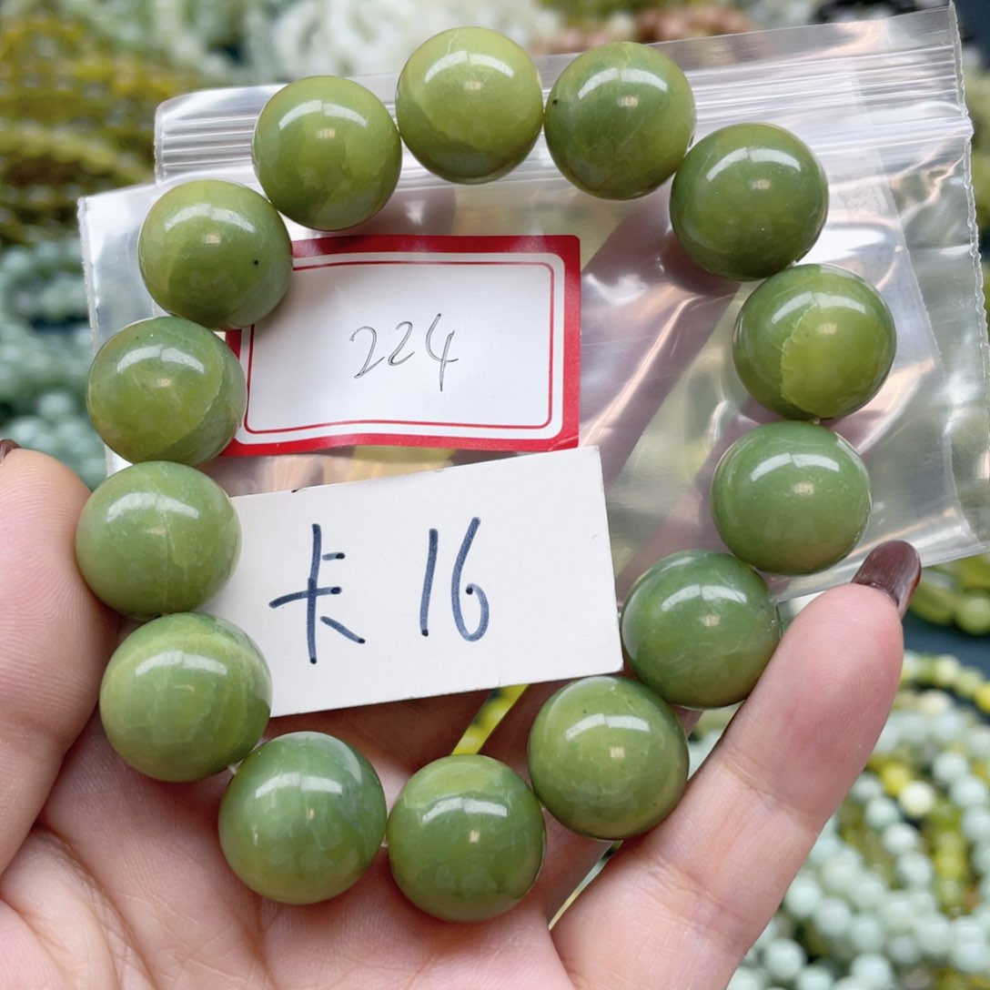 未镶嵌蛇纹石玉手串