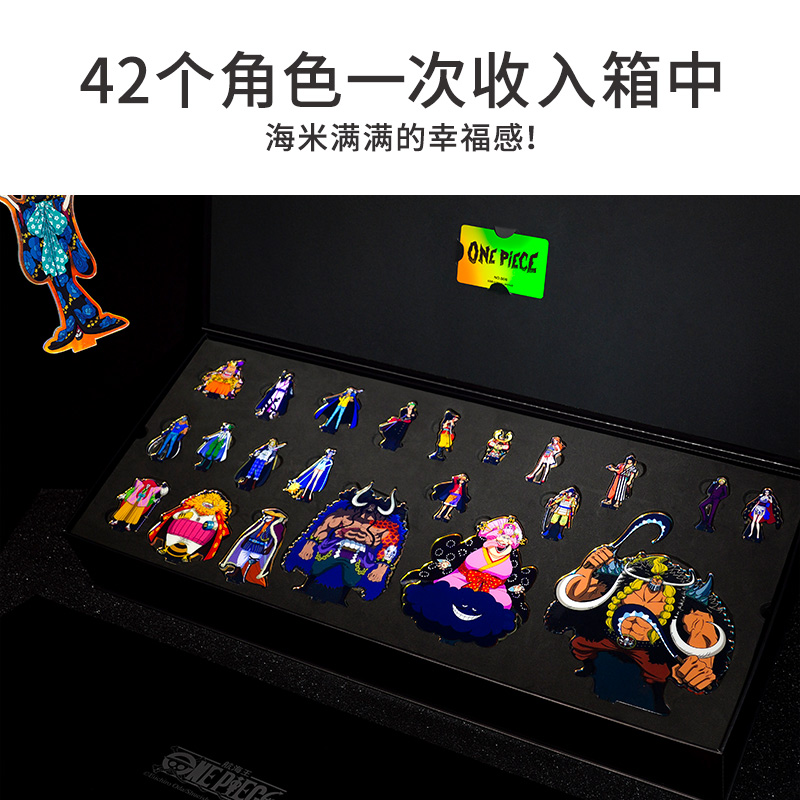 TOI/图益【包装微瑕/瑕疵不影响使用】拼图成人亚克力拼图