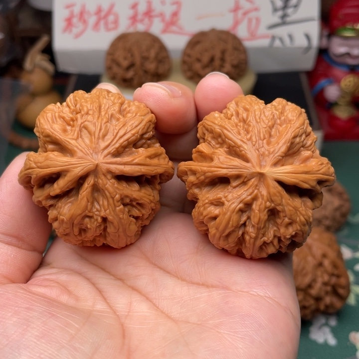 【闪购商品】把件文玩核桃44粗筋