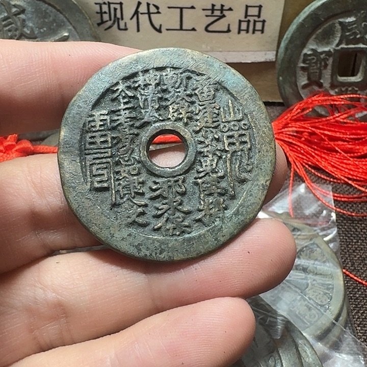 简***点铜现代工艺品花钱