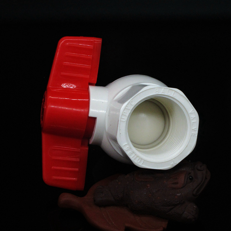 豫泽节水 PVC球阀 阀门 开关螺口 白色 25mm八角内螺纹-加厚-抗压