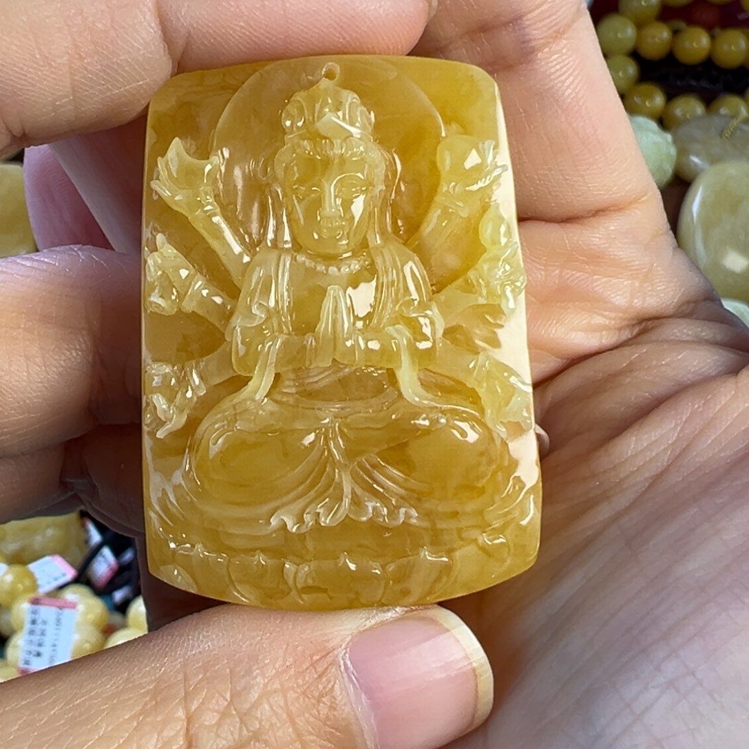 蜜蜡吊坠(不含链)未镶嵌