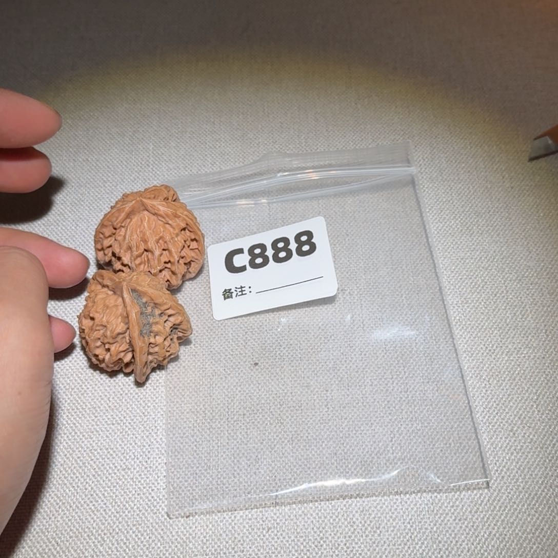 文玩核桃吊坠盘山三棱888