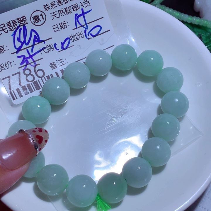 定制翡翠未镶嵌欧*