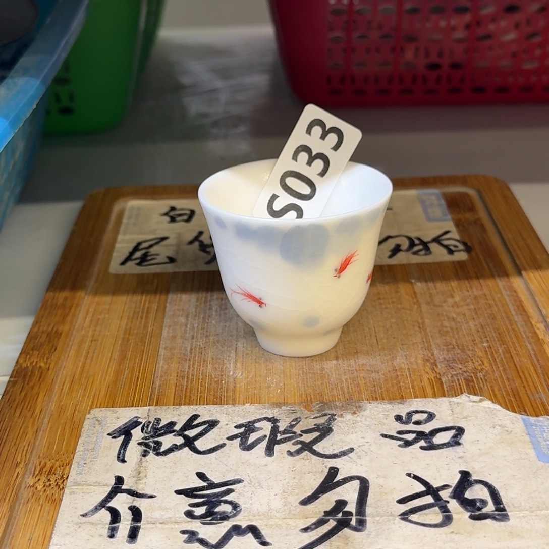 微瑕疵介意勿拍陶瓷器皿S016无底款