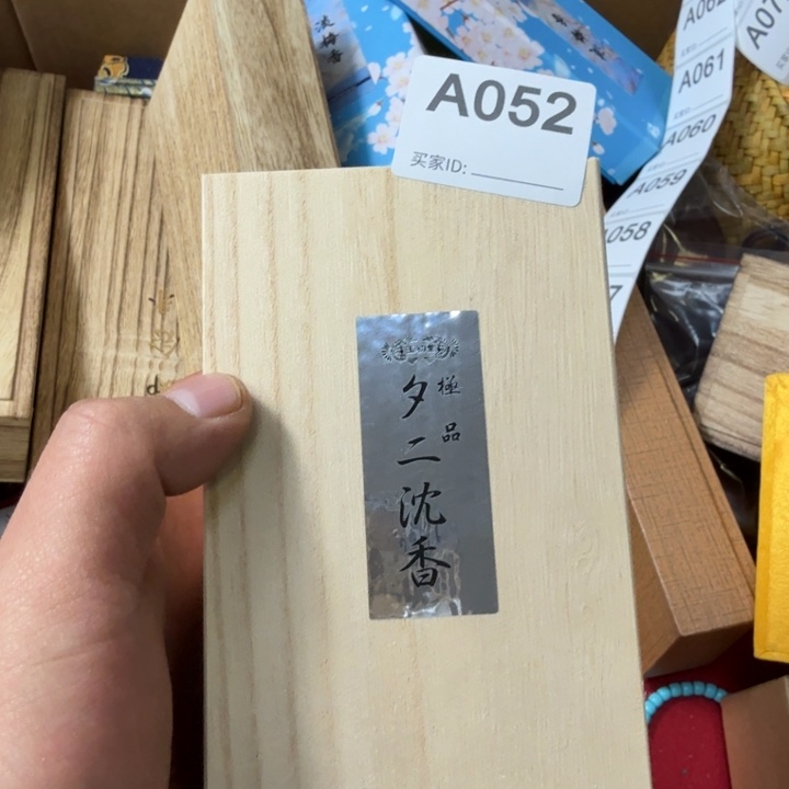 瓷片小*牛可口可乐了可口可乐