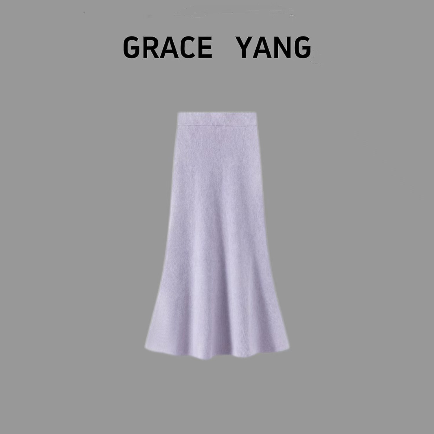 「柔雾鸢尾」  奶油紫A字鱼尾羊毛垂感半身裙