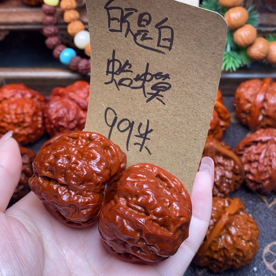 白***白文玩核桃吊坠蛤蟆白