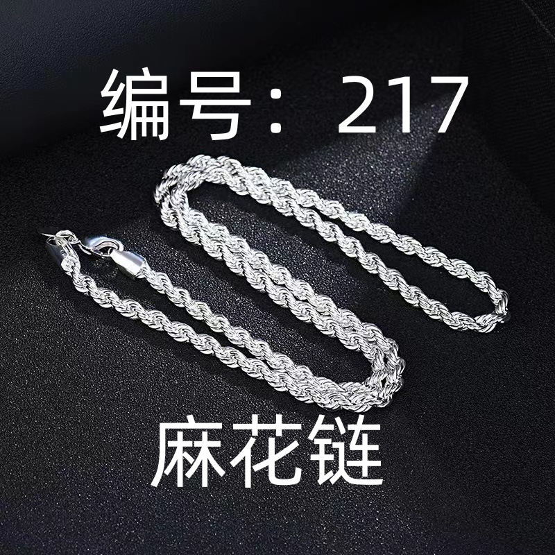 吊坠925银珐琅 217【孤品热卖】设计风气质定制挂饰A