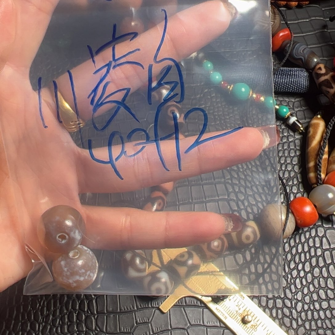 川***化哥哥哥哥哥哥发方方方方方方