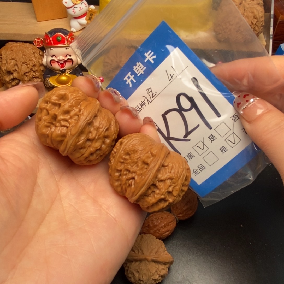 桃核吊坠核桃元宝
