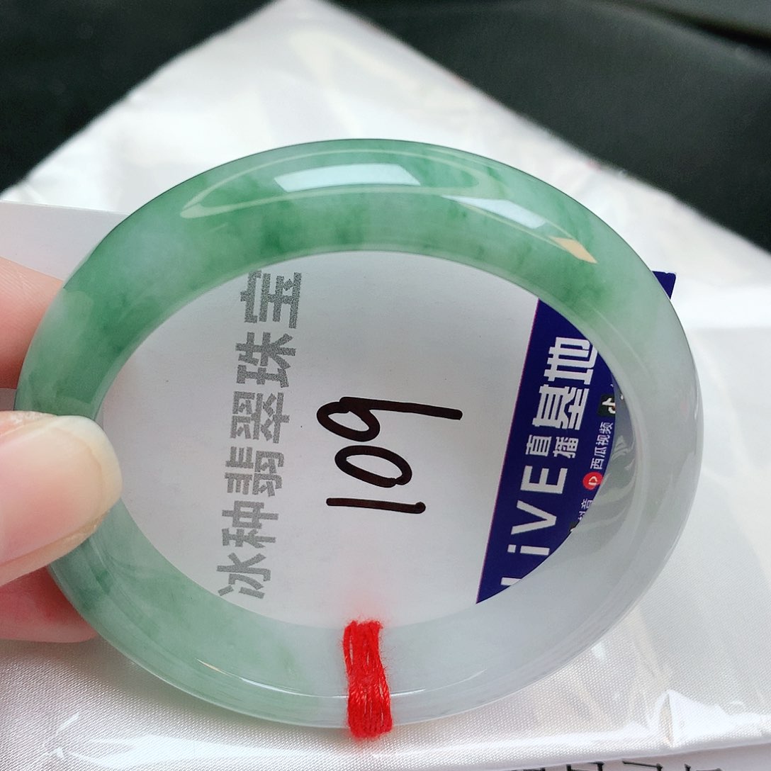 翡翠手镯未镶嵌缅甸天然A货翡翠手镯