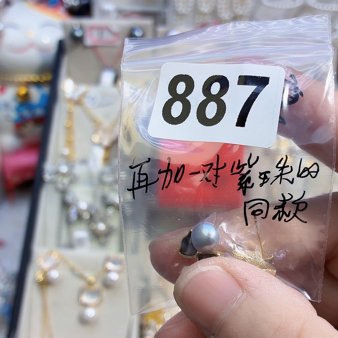 繁***梦合金耳饰淡水珍珠