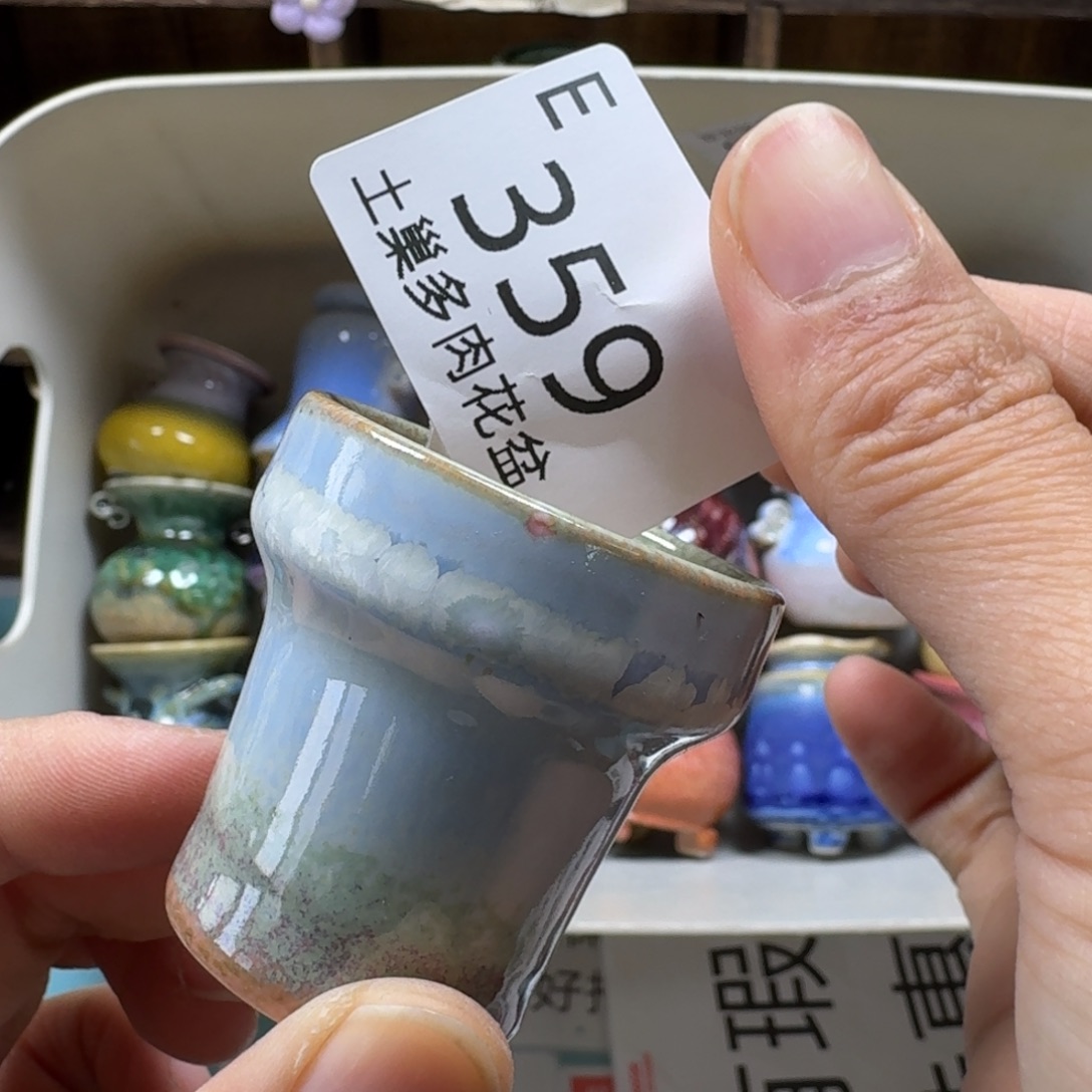 陶瓷艺术设计与制作