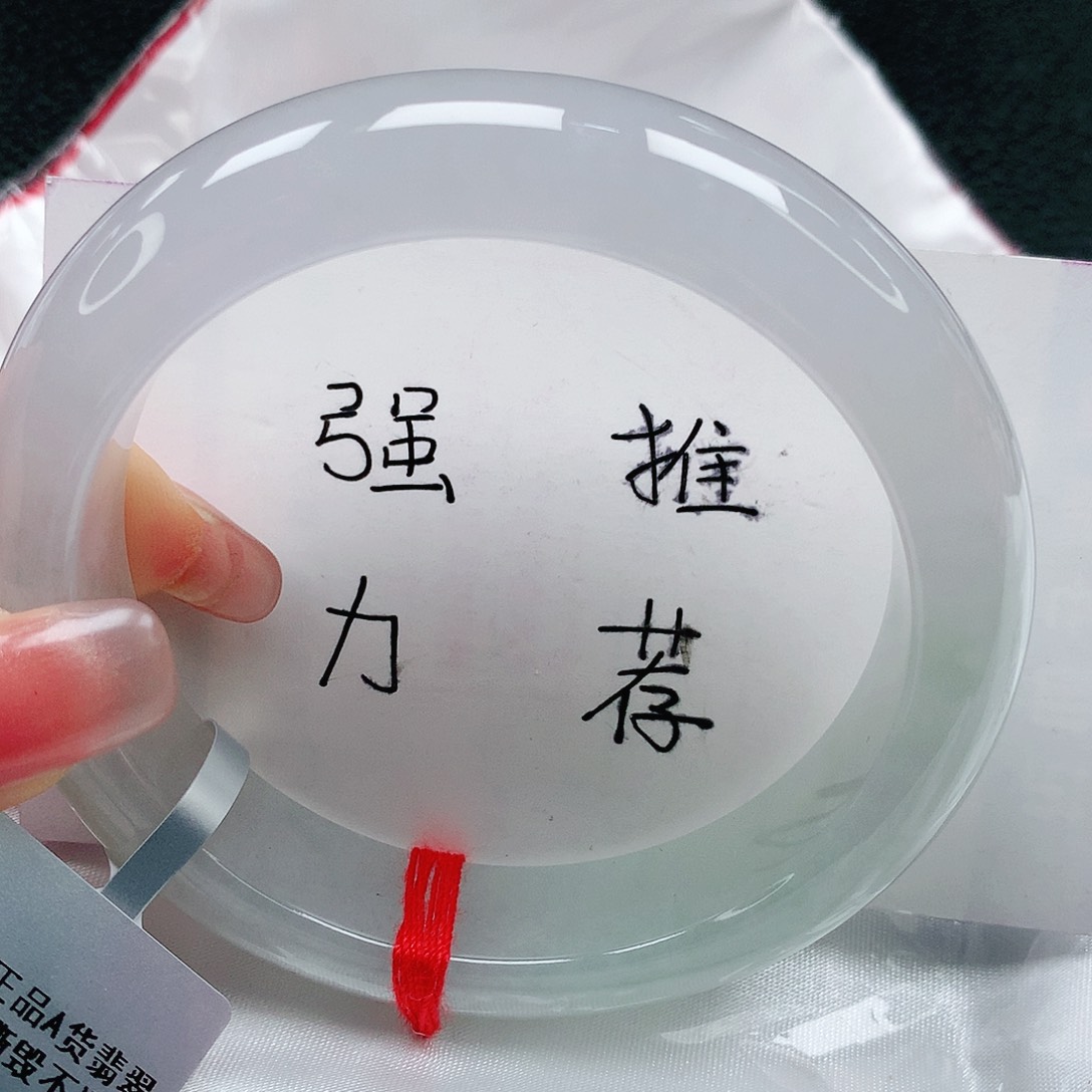 翡翠手镯未镶嵌缅甸天然a货翡翠