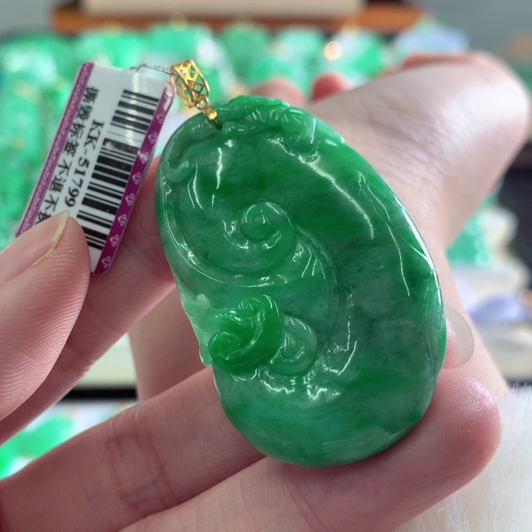 翡翠吊坠(不含链)18K金镶嵌