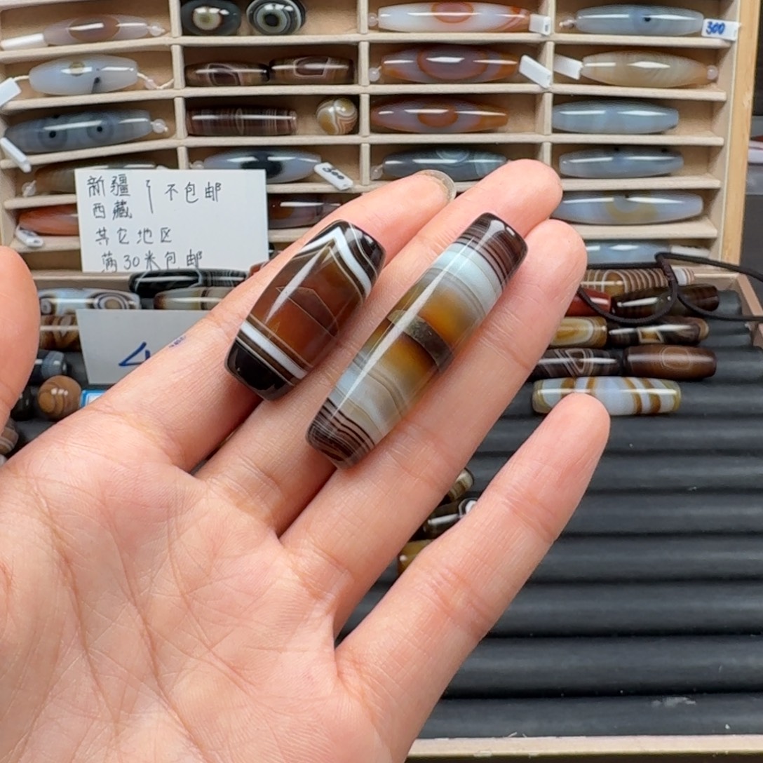 C***e玛瑙/玉髓未镶嵌颈饰