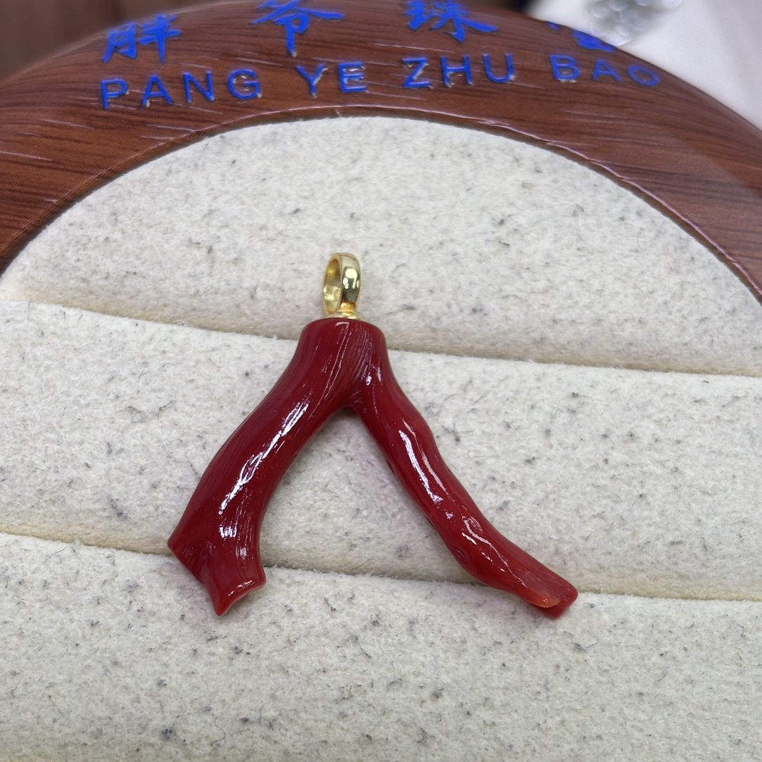 胖爷天然珊瑚树杈吊坠