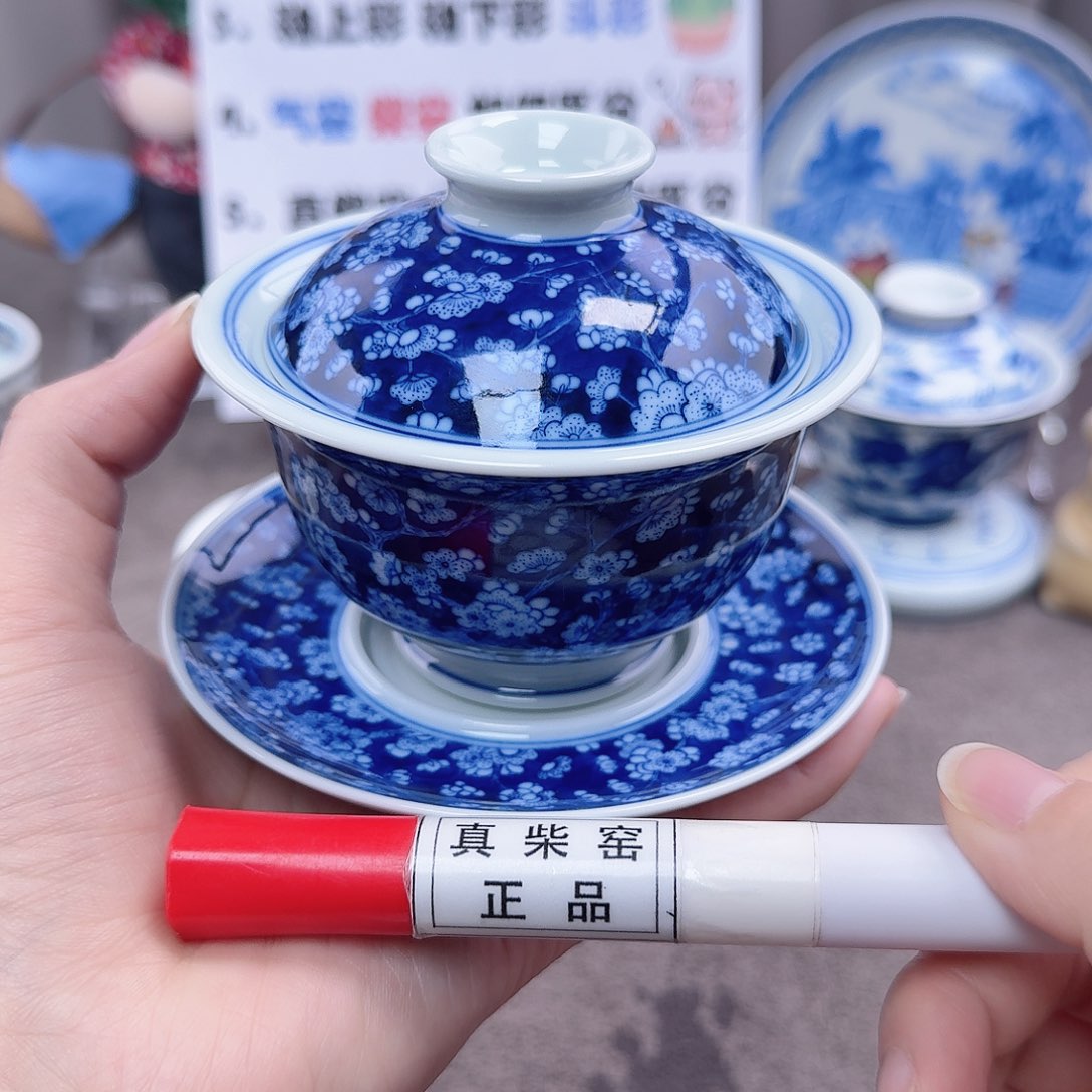 杯陶瓷制品加工工艺