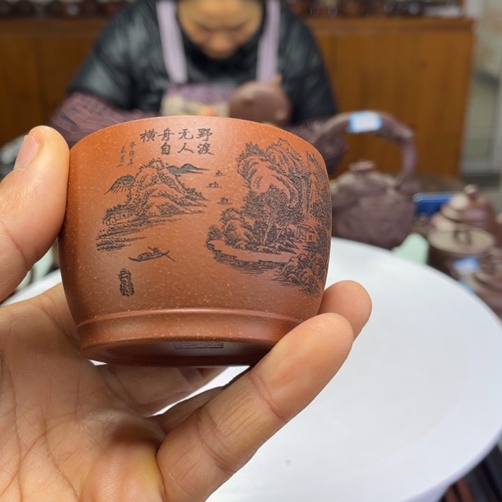 紫砂茶壶紫砂等珍贵