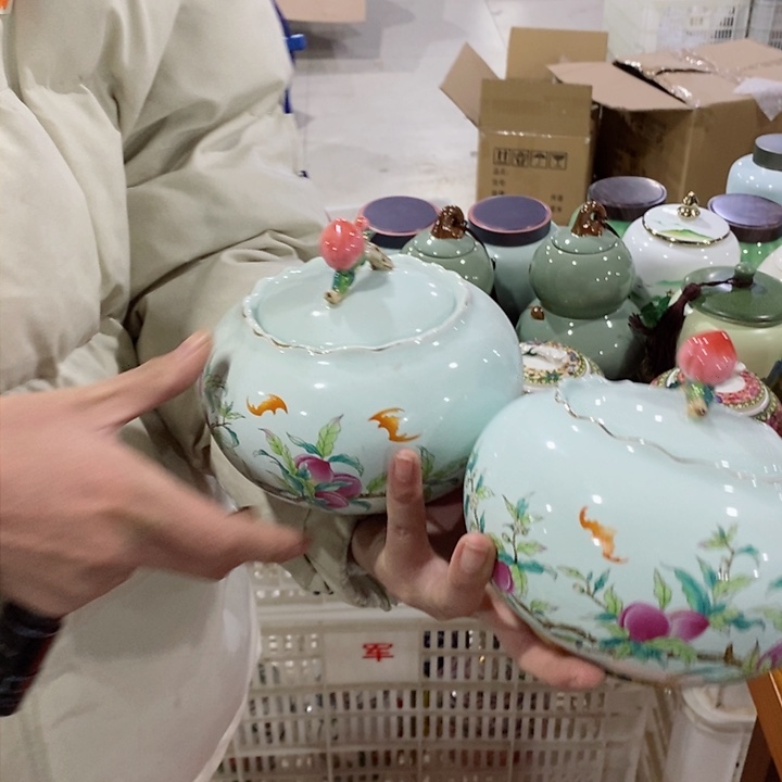 罐陶瓷茶叶罐储物罐