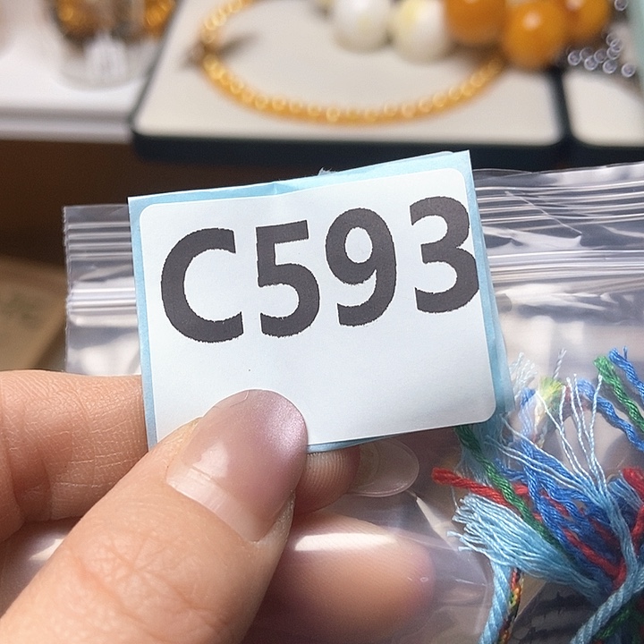 大叶紫檀（黑酸枝木类）玉*珑593