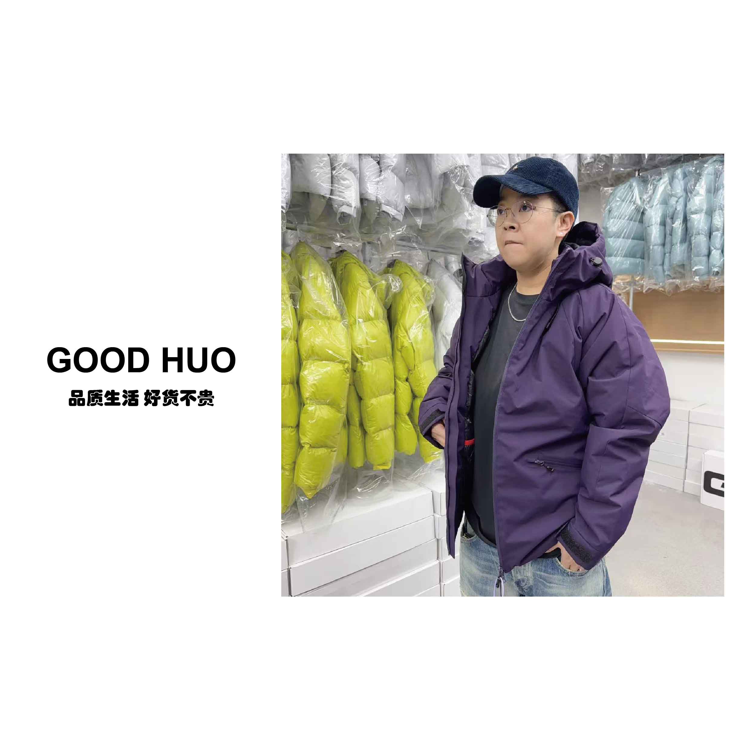 【平替专场】正品3M授权 新雪丽科技棉服 比嘎嘎还好穿 2878