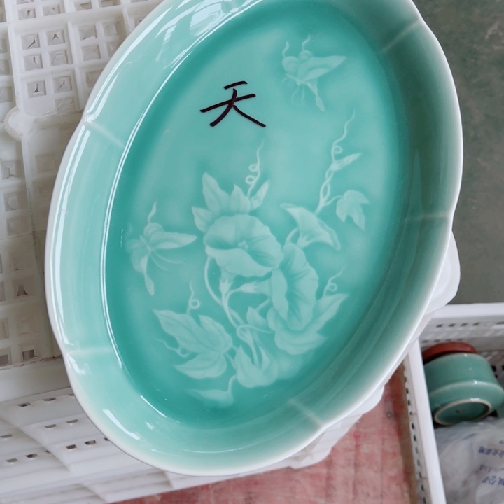 青瓷哈哈哈哈哈哈哈哈哈哈哈