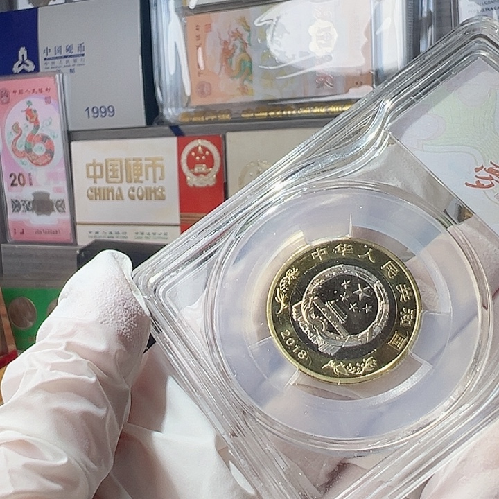 花***少其他普通金属91-2001爱藏评级68分无养护，，，