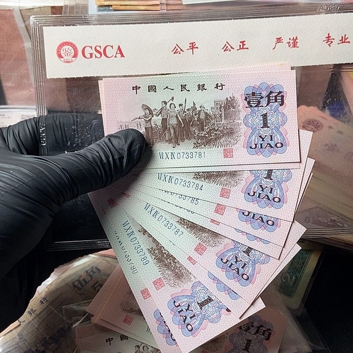 标十000000000000000088