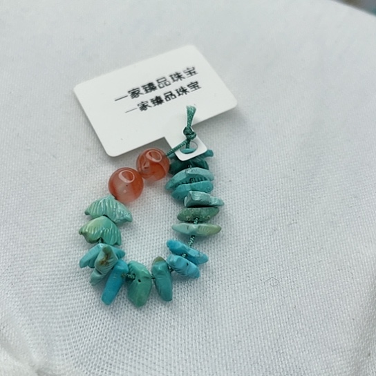 南红玛瑙珠宝奇石未镶嵌
