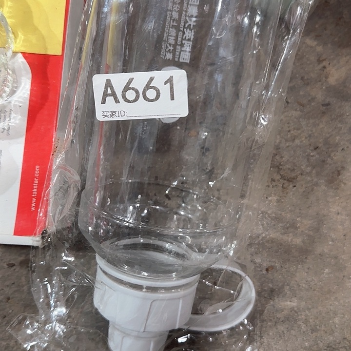 香榧木@**@民俗老物件鉴赏家