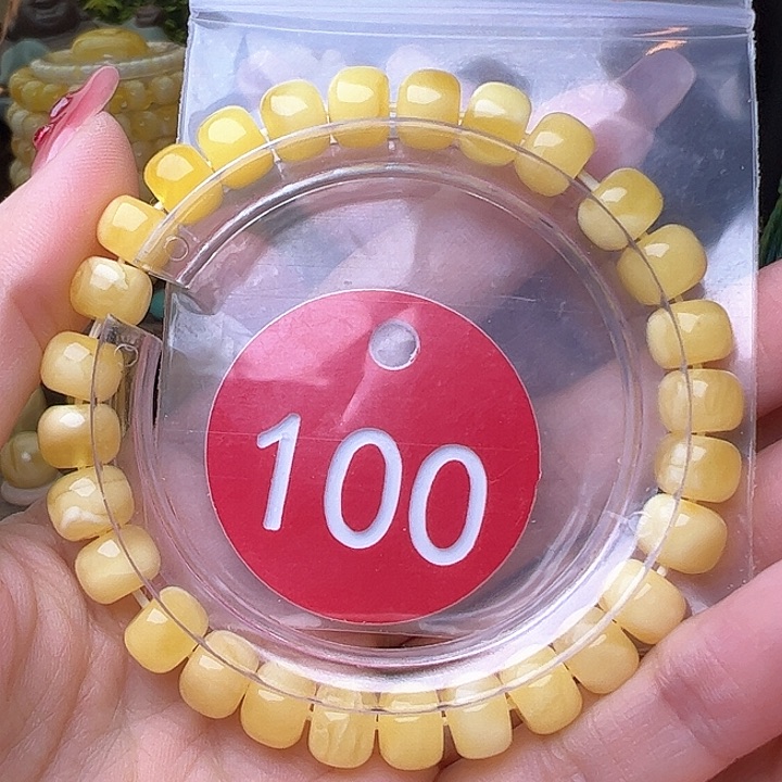 蜜蜡裸石未镶嵌8mm 手串