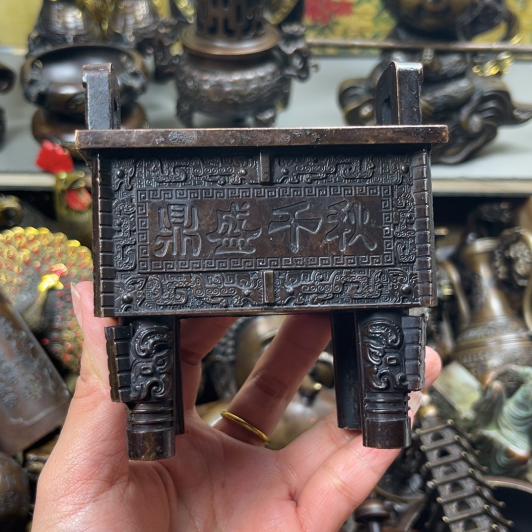 铜铜铜铜铜铜铜铜铜