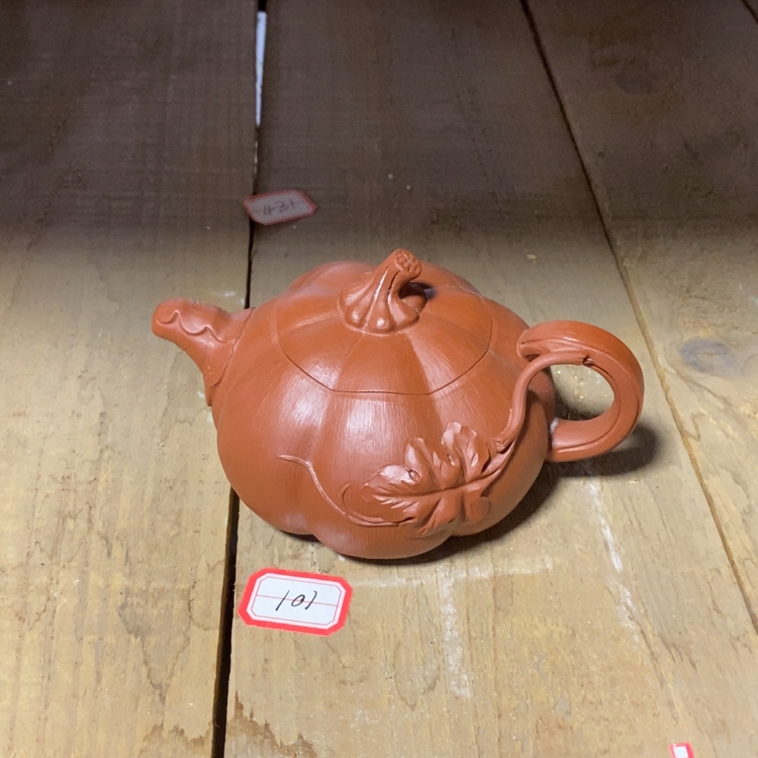 紫砂茶壶白9 南瓜