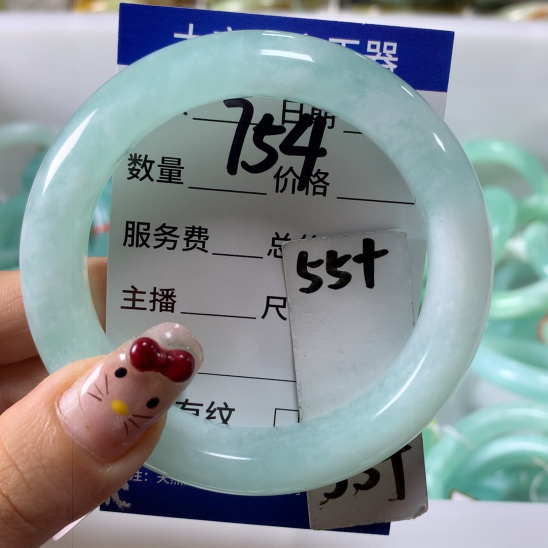 蛇纹石玉手镯未镶嵌754
