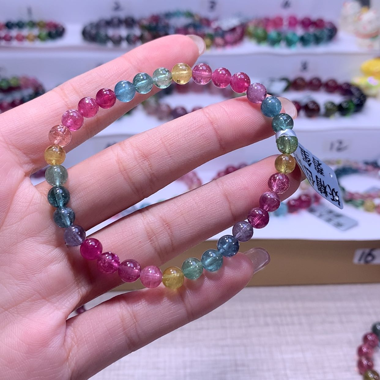 【闪购商品】碧玺手链未镶嵌碧玺